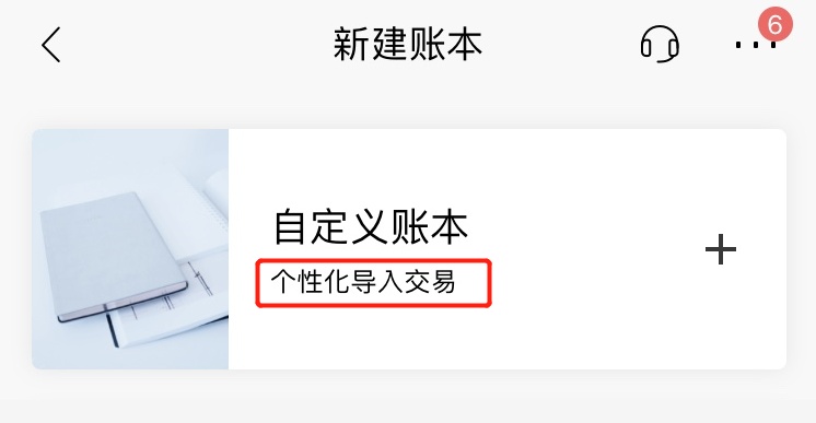 没钱怎么理财？小招整理了26000个评论，找到了答案