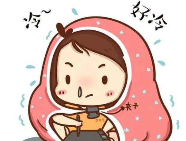 身体不仅怕冷,还容易上火,这是咋回事?该如何调理?