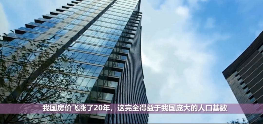 人口断层1.4亿!楼市最大威胁逼近