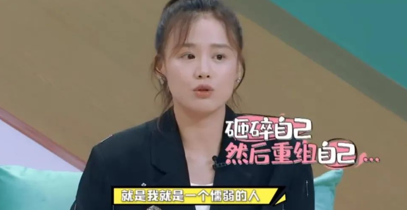 孩子被欺负之后,家长不要说这三句话,以免孩子越来越软弱