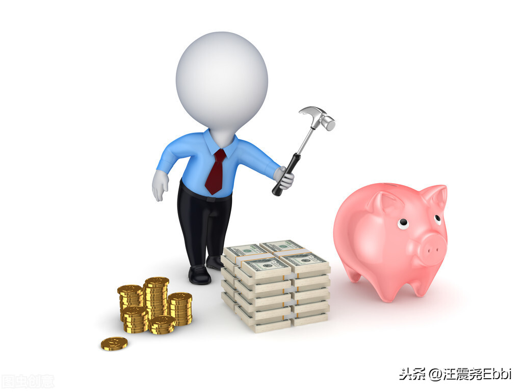 还有家庭理财的概念?其实你已经入门,但光入门远远不够