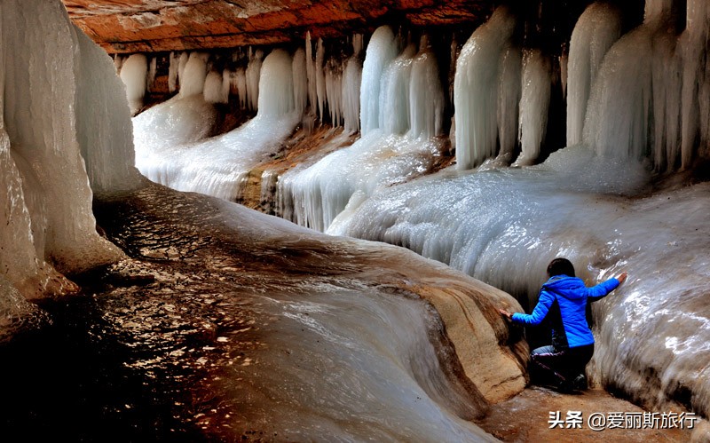 黄土高坡藏着一处地下冰宫，距西安1.5小时车程，游客免费参观