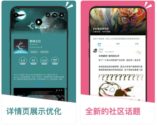 5个不为人知的实用app，款款精挑细选，请你低调使用