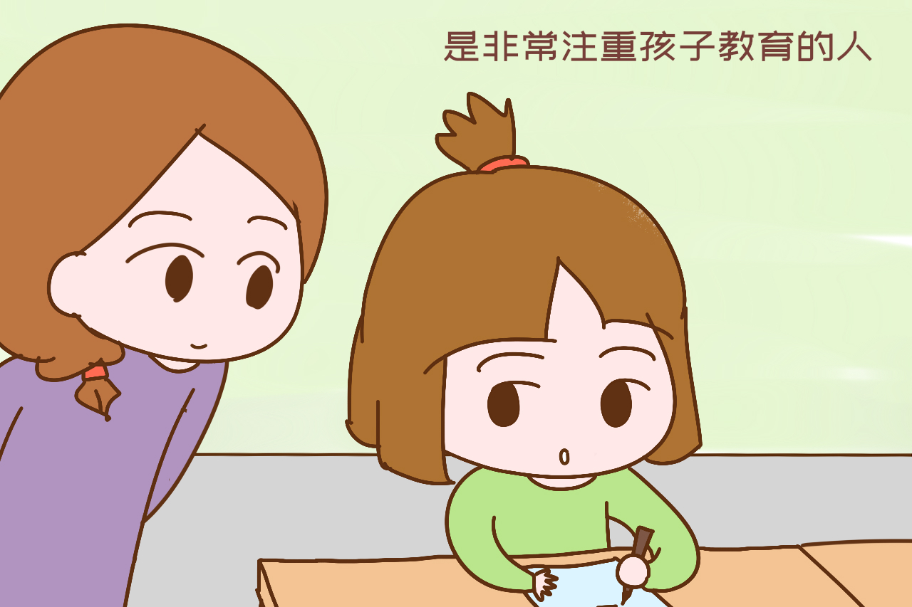 别拿孩子不够努力说教,越成功的父母,越不会这样教育孩子