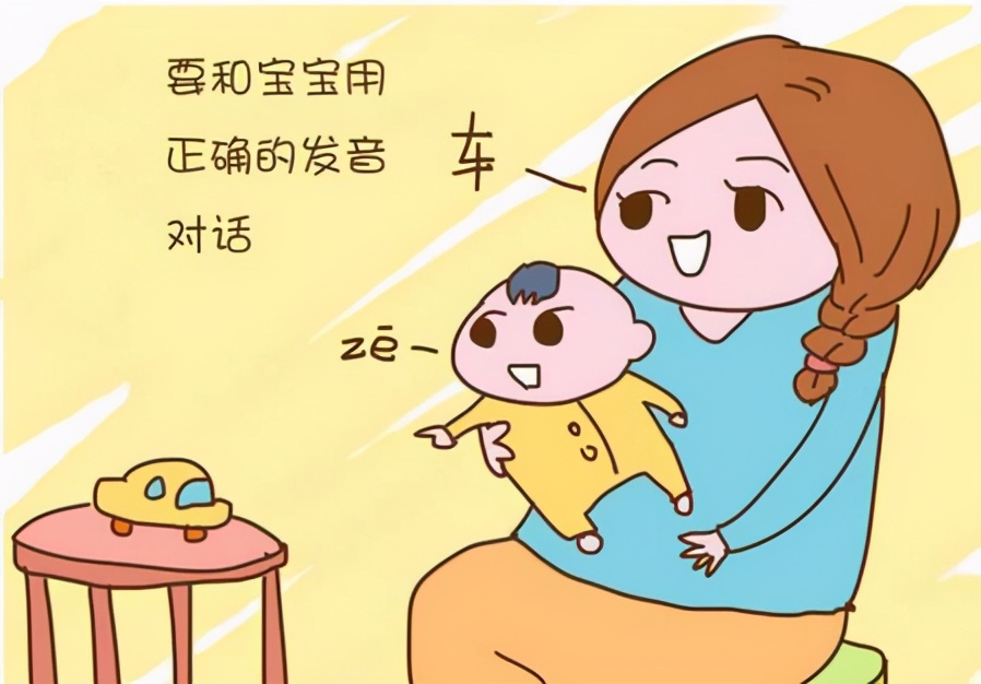 孩子经常乱咬人?比起一句薄弱的“不可以”,这些方法更加有效