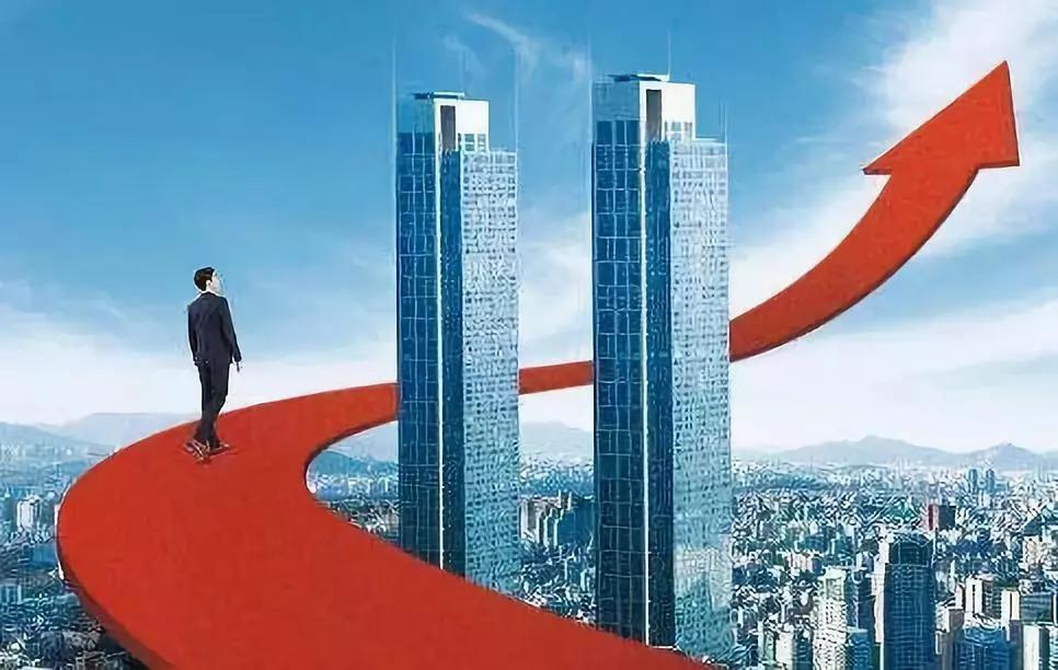 2021年起,央行2新政“袭来”,3大信号,楼市重回4年前?