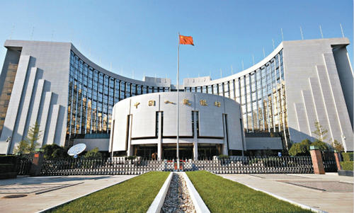 2021年起,央行2新政“袭来”,3大信号,楼市重回4年前?