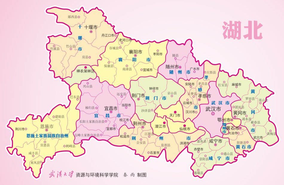 湖北以州为名的市有三个,其二为国家历史文化名城