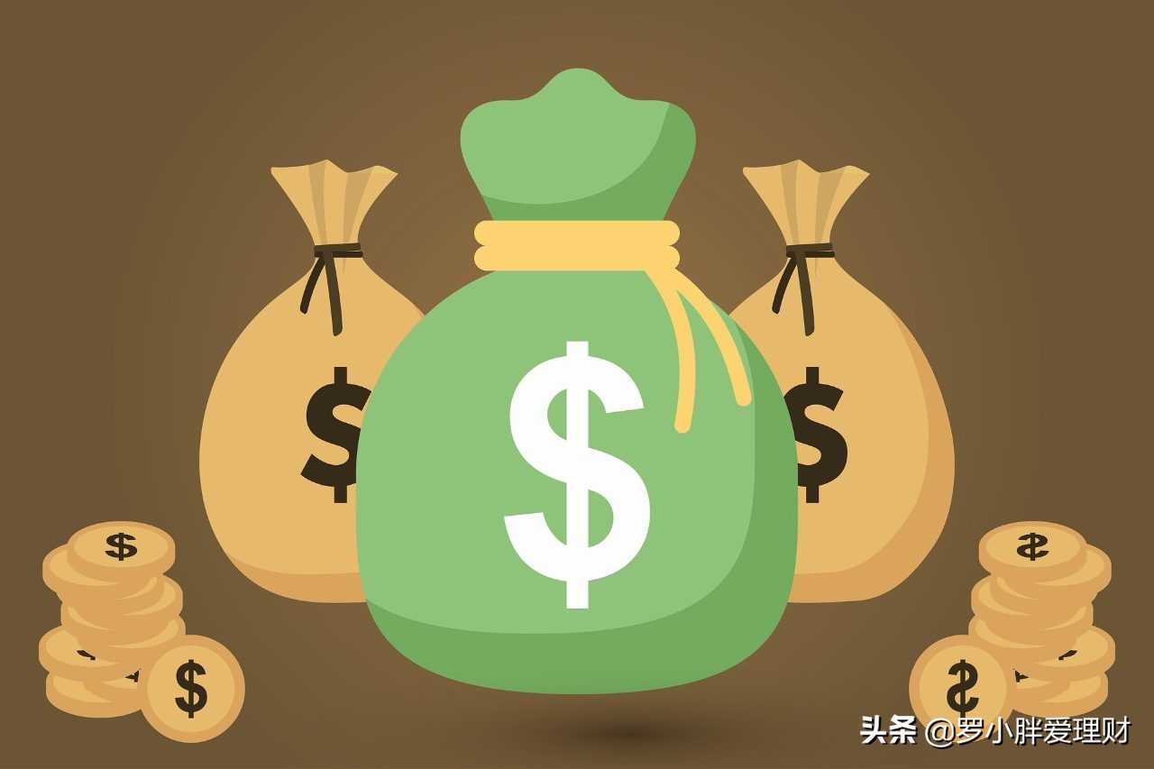 新手理财,既要保本又要高收益,有没有可能达到?