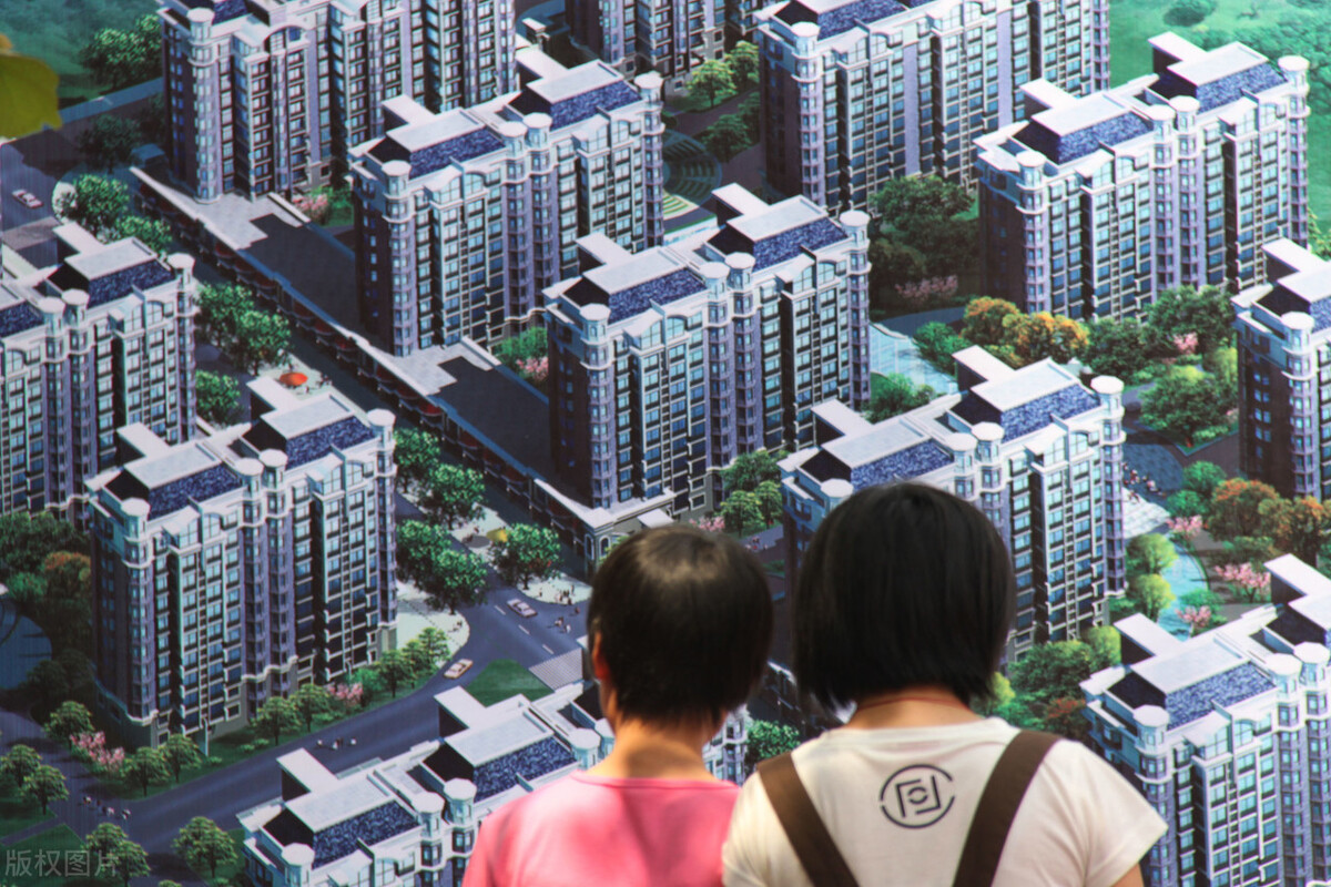 贷款利率反转,国家队撤离楼市,央媒“四字”定义房地产