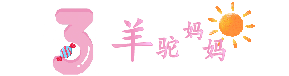 有一种度日如年叫:大宝上高中小宝上小学,二胎父母苦不堪言