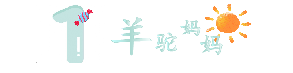 有一种度日如年叫:大宝上高中小宝上小学,二胎父母苦不堪言