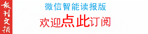 37秒内9次强迫儿子把臭袜塞进嘴里:最弱的父母,最懂得如何“欺负”孩子