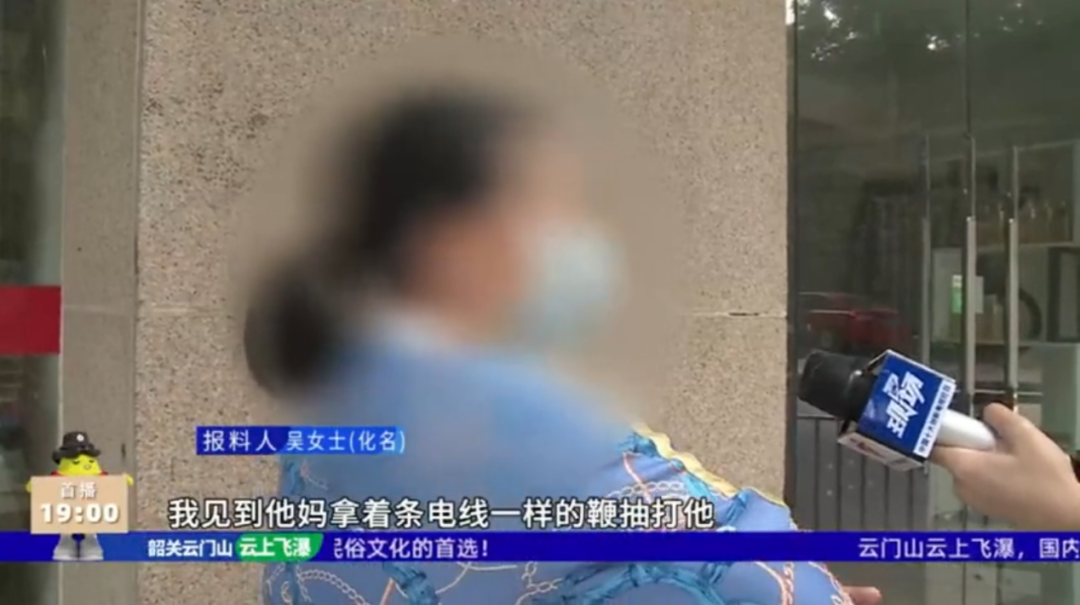 37秒内9次强迫儿子把臭袜塞进嘴里:最弱的父母,最懂得如何“欺负”孩子