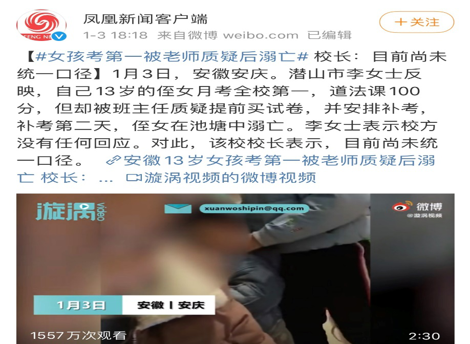 孩子的“玻璃心”,其实是他们的求救信号