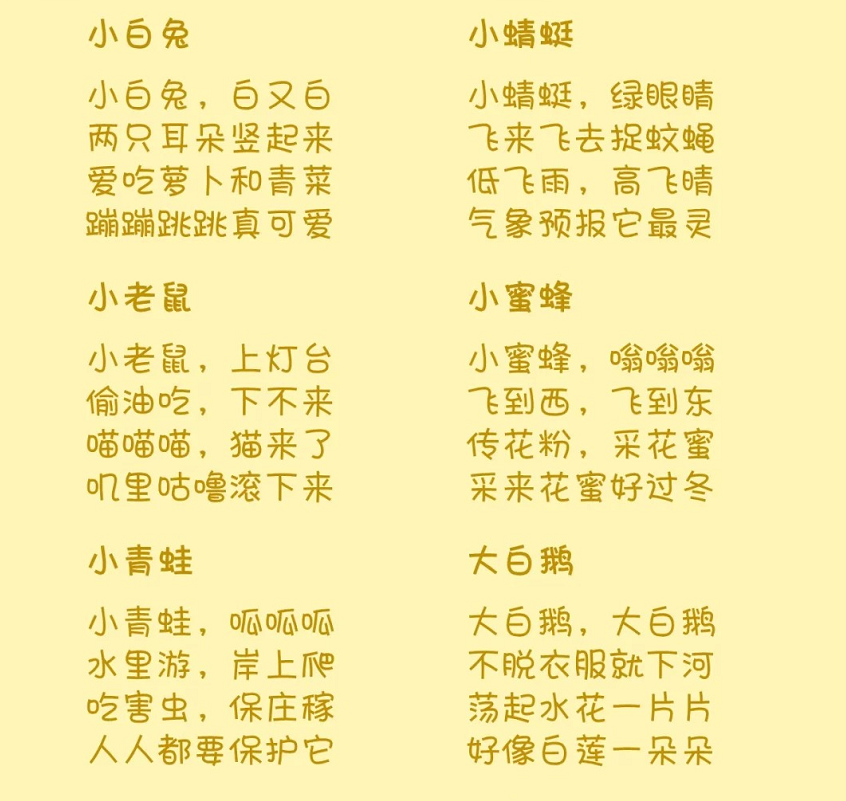 家长这四种做法,是宝宝开口说话的“拦路虎”,踩坑父母赶紧改