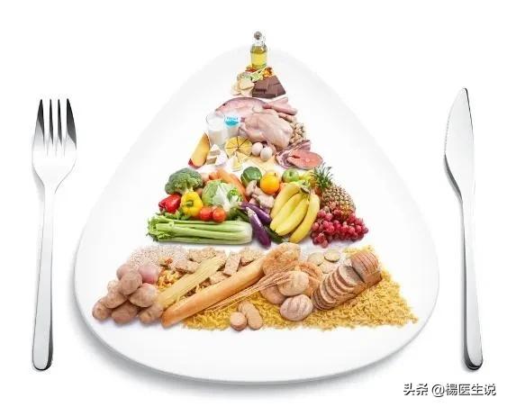 坚持不吃晚饭真的是养生吗?别被“洗脑”了,这4点影响要知道!