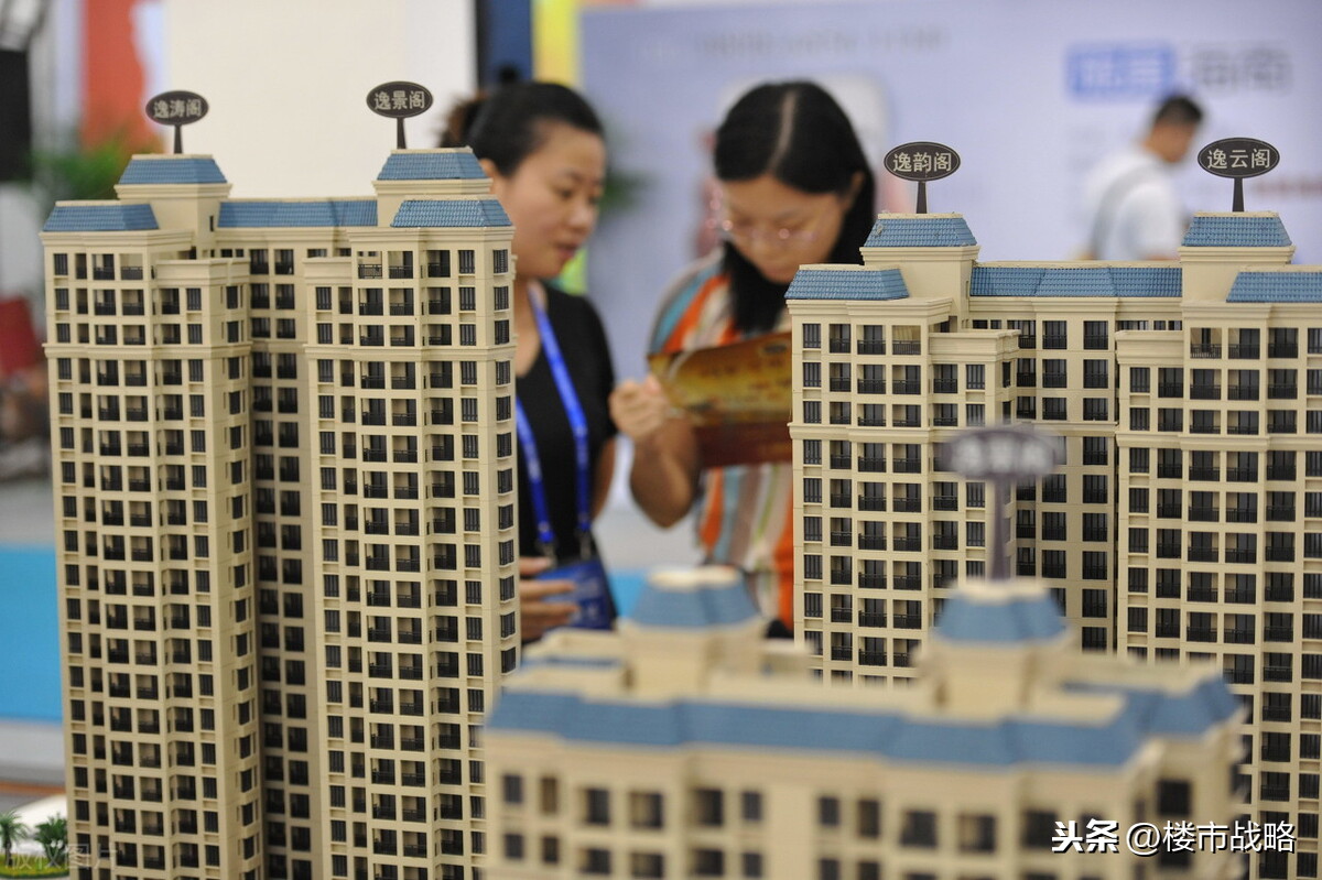 深圳楼市“七大预言”,远不止房价涨跌!买房人留意