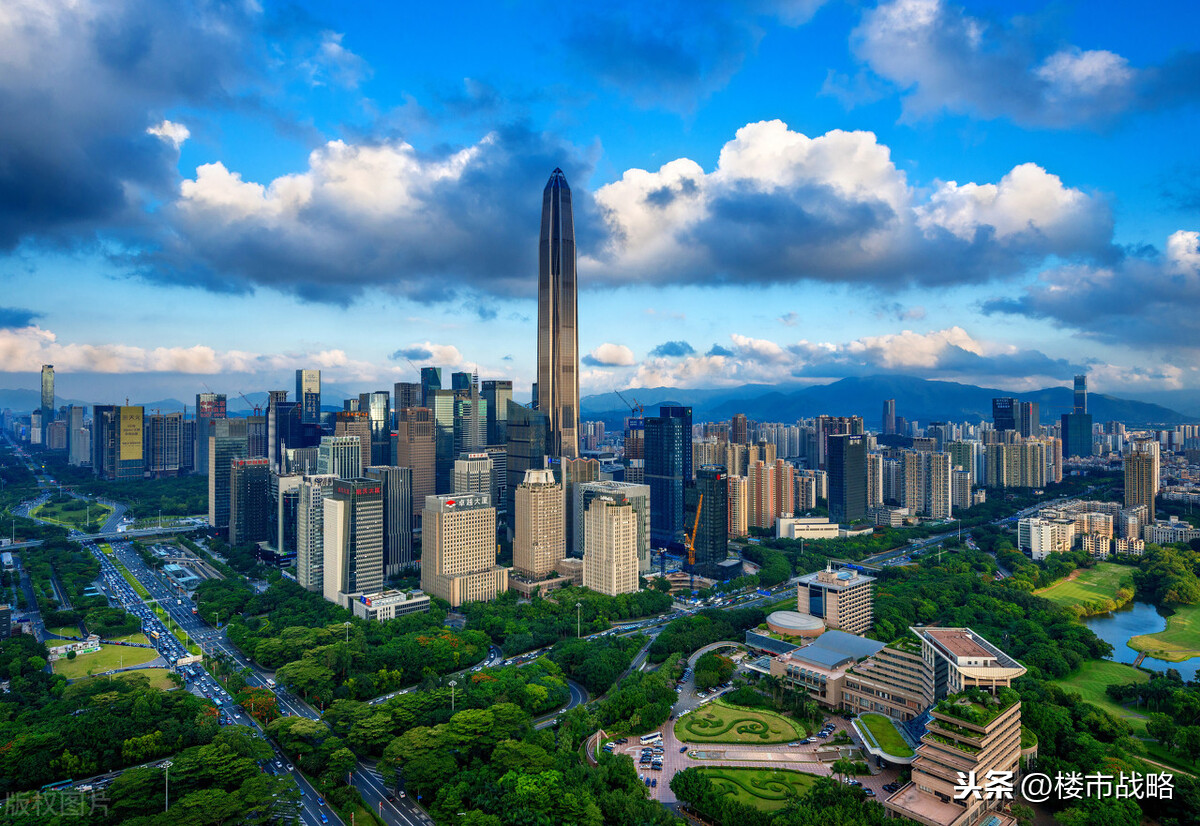 深圳楼市“七大预言”,远不止房价涨跌!买房人留意