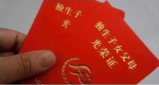 2021年起,房价会“上涨”?中央文件释放信号,买房该有决定