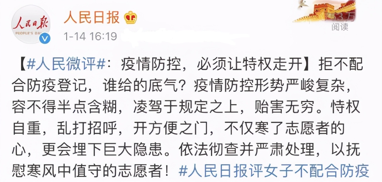国家统计局公布房价,没有让买房人失望,楼市还有多少“卢书记”