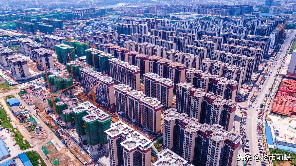 未来10年,楼市的问题可能不再是高房价,而是三个“新问题”