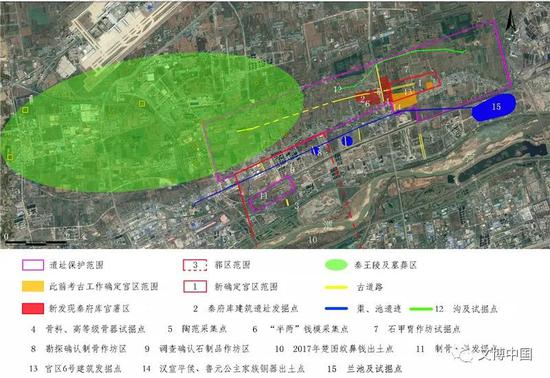 秦咸阳城遗址总平面图