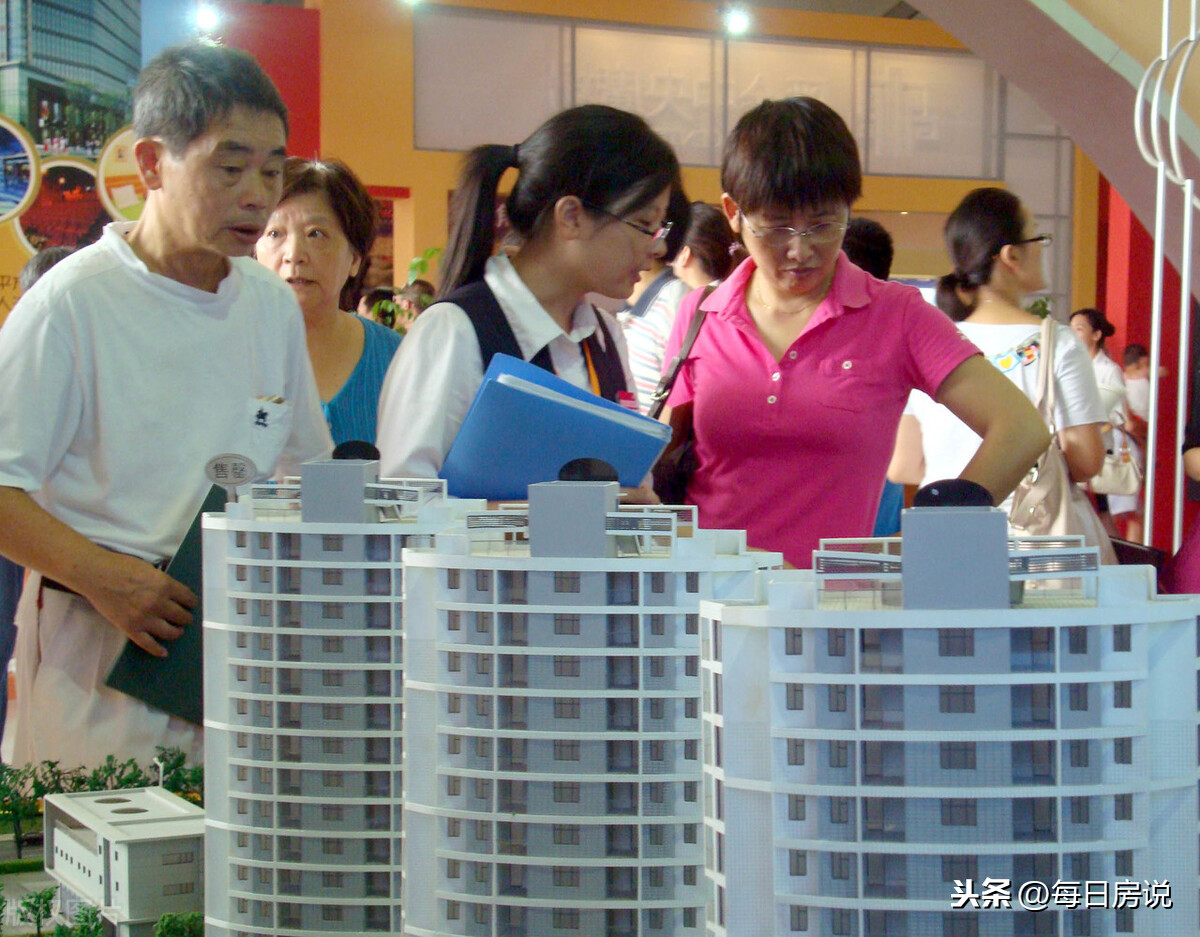 董明珠真敢说:楼市上涨“没支撑”?5年内,房价是现在的2倍?