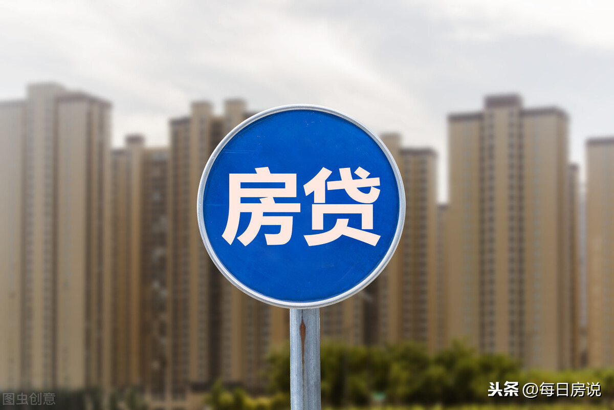 董明珠真敢说:楼市上涨“没支撑”?5年内,房价是现在的2倍?