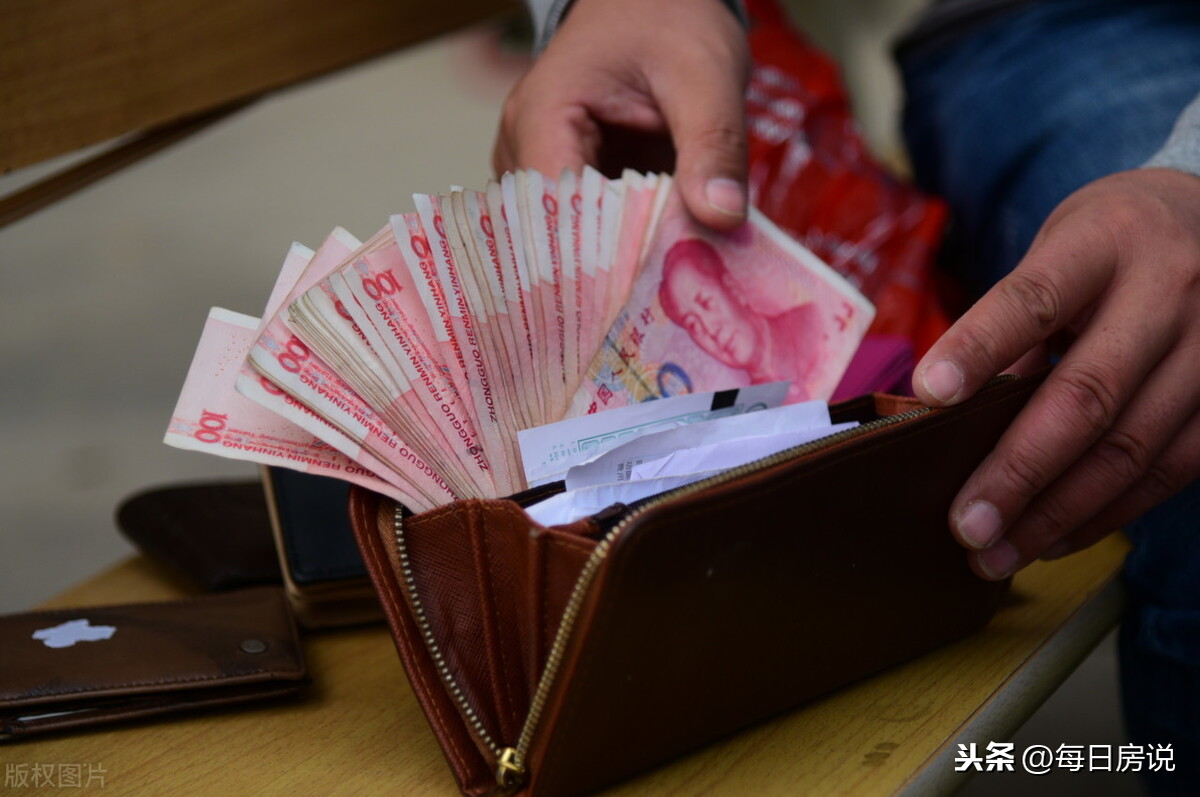 董明珠真敢说:楼市上涨“没支撑”?5年内,房价是现在的2倍?