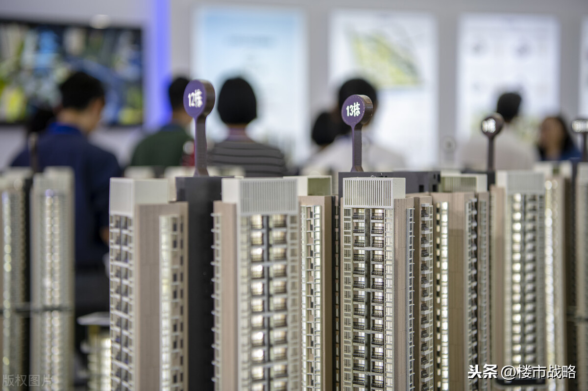 楼市“降价潮”降临,房价从2万到9千?业主:后悔冲动买房