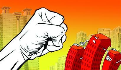 2021年“该买房”吗?住建部透露3大信号!2类房子或凉凉?