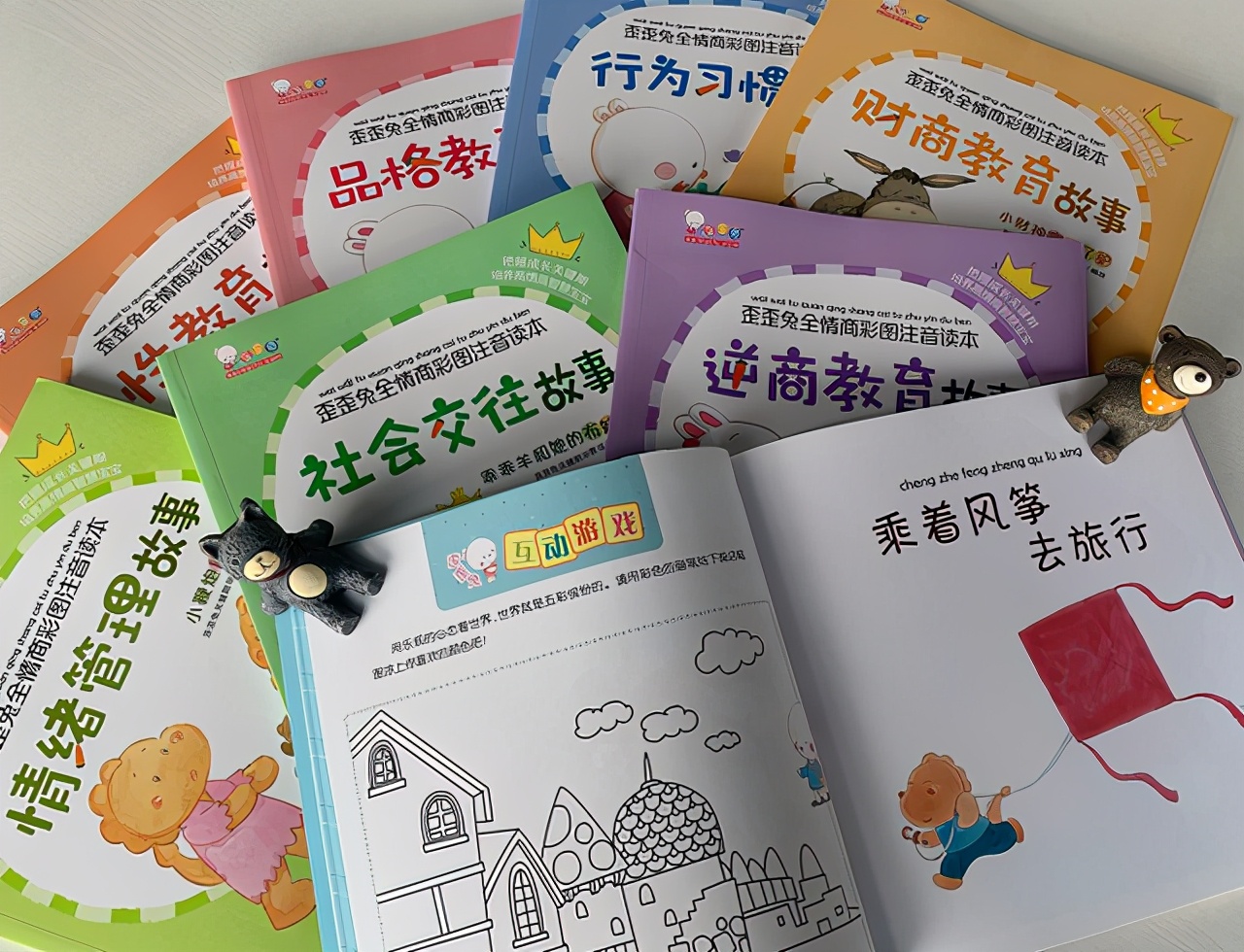 孩子有这3个“懂事”行为,暗示长大情商低,家长别高兴太早