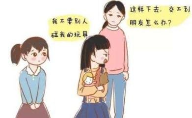 孩子有这3个“懂事”行为,暗示长大情商低,家长别高兴太早