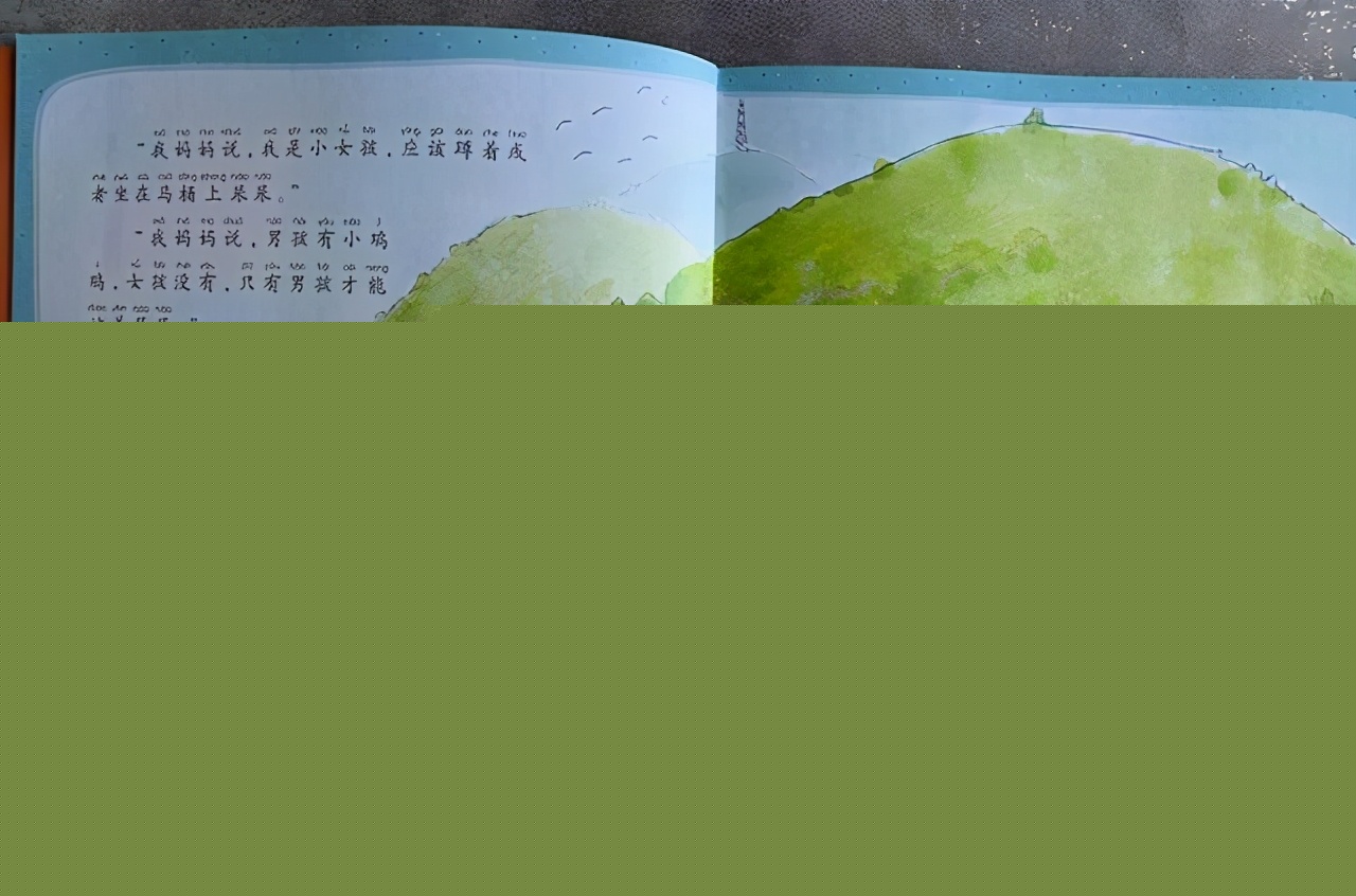 孩子有这3个“懂事”行为,暗示长大情商低,家长别高兴太早