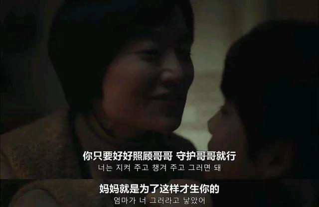 你处理孩子“坏情绪”的方式,决定了她长大后的性格