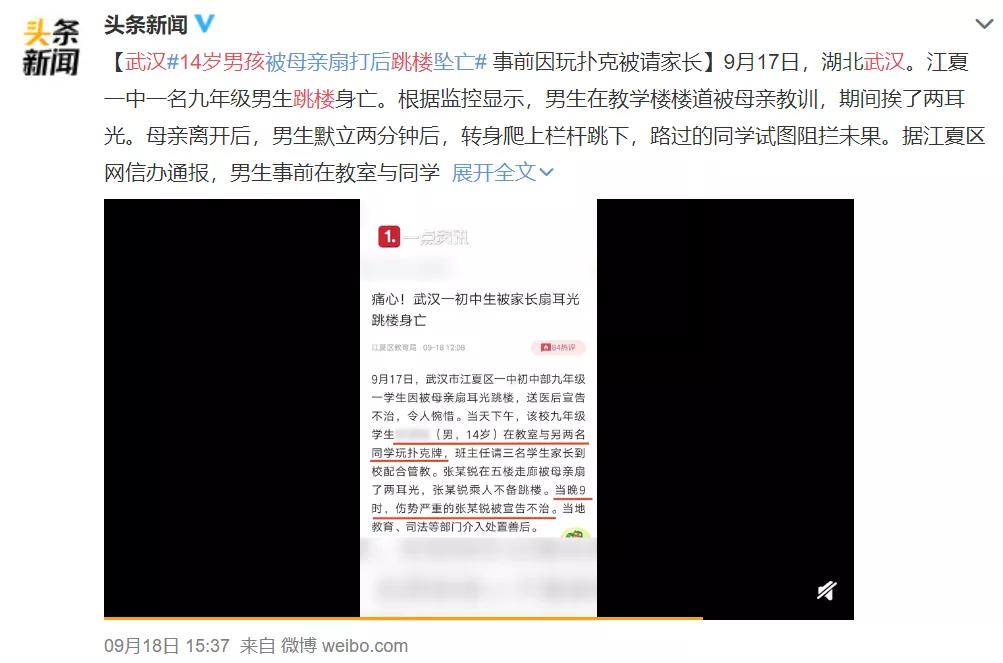 你处理孩子“坏情绪”的方式,决定了她长大后的性格