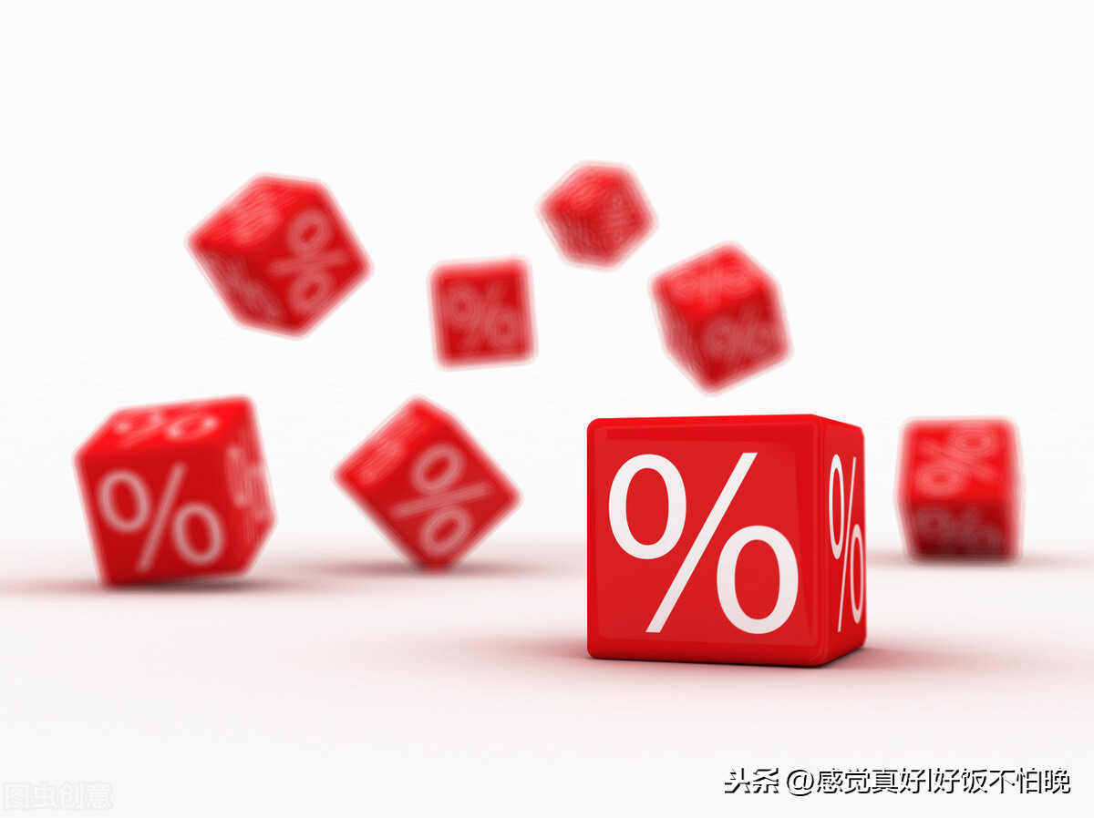 2021年,大额存单值不值得买?