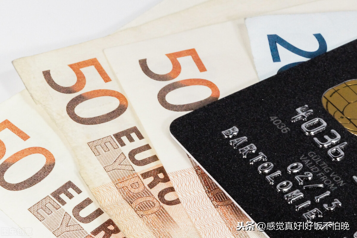 2021年,大额存单值不值得买?