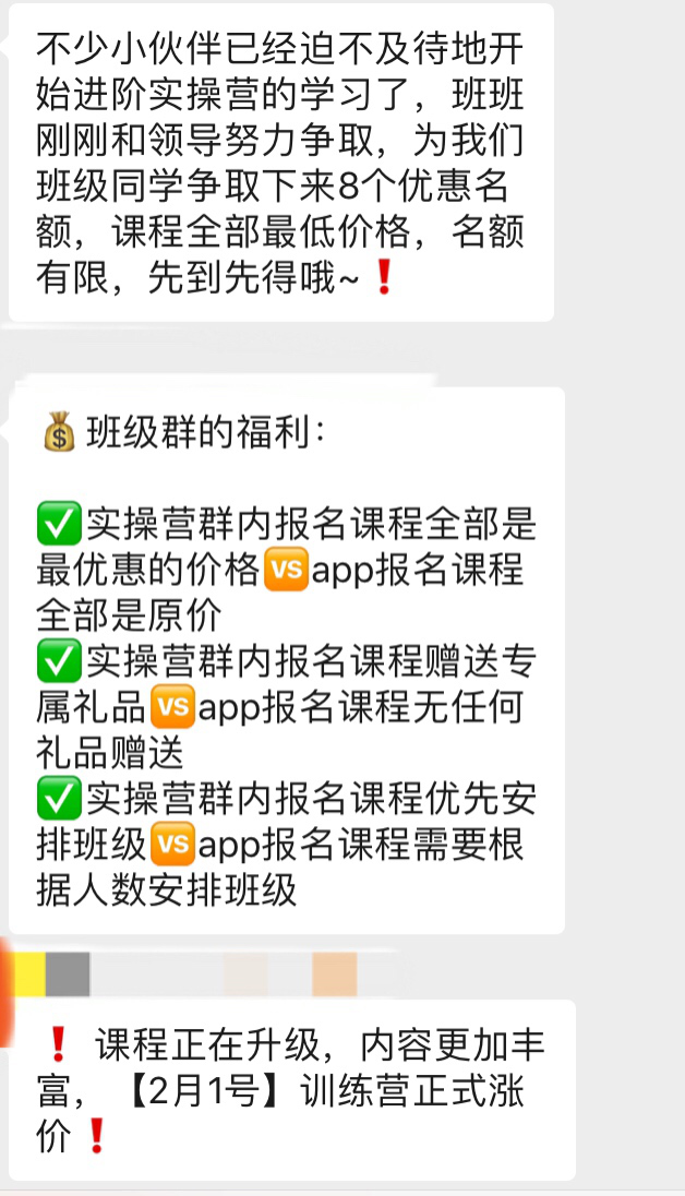 用花呗过日子,用生活费买基金,年轻人的理财热比父辈来得更早