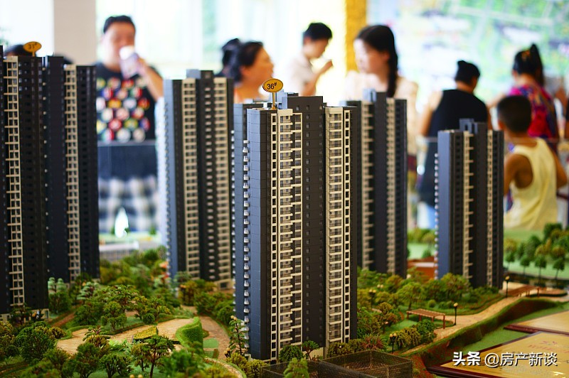 今明两年,“趁早买房”还是“继续观望”?楼市4大趋势透露答案