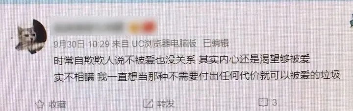 毁掉一个孩子,从跟他说“等一下”开始