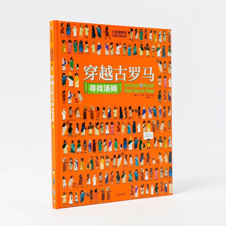 3个把全家孩子送进哈佛的妈妈:如何让孩子玩的疯,也能坐得住