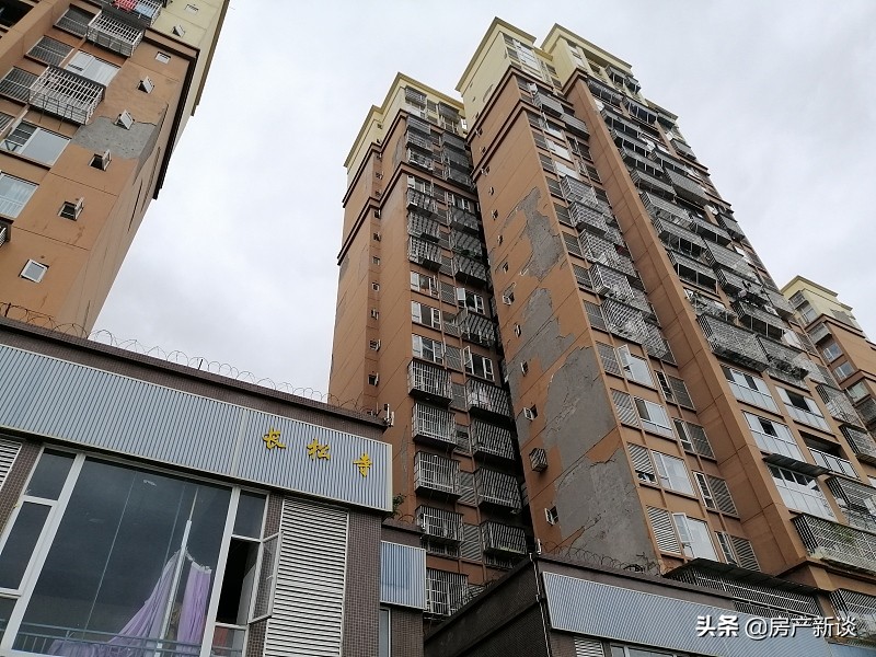10年后,楼市面临的难题不再是房价,而是3个新难题,需了解