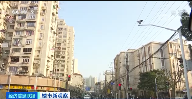 这个一线城市,楼市调控再升级!对购房者有哪些影响?