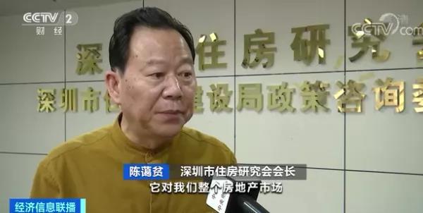 这个一线城市,楼市调控再升级!对购房者有哪些影响?