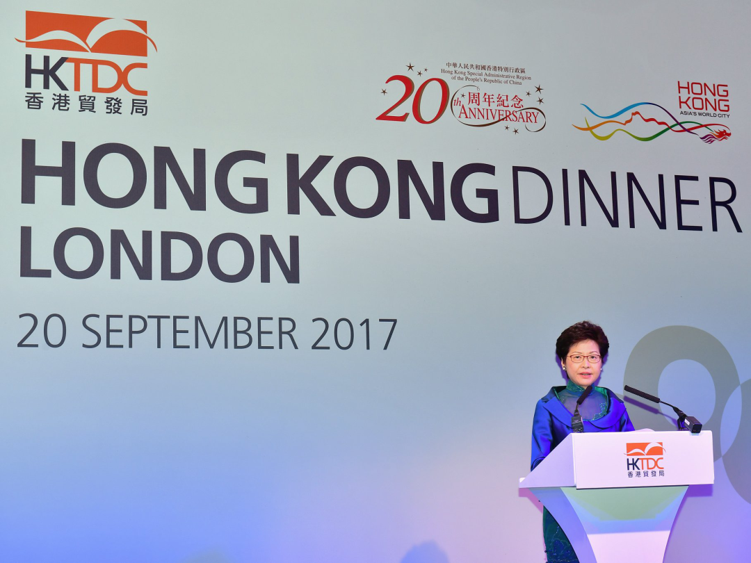 林郑月娥(资料图)。图自林郑月娥脸书