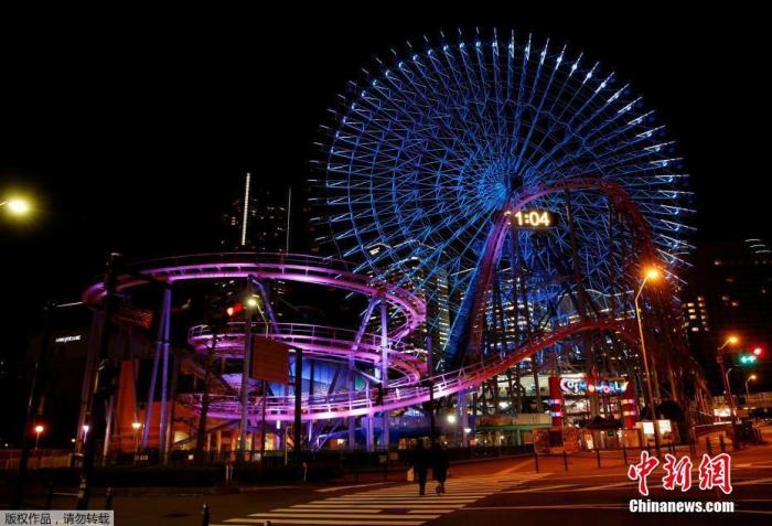 当地时间2021年1月8日,日本神奈川县横滨市,一座游乐园前行人稀少。
