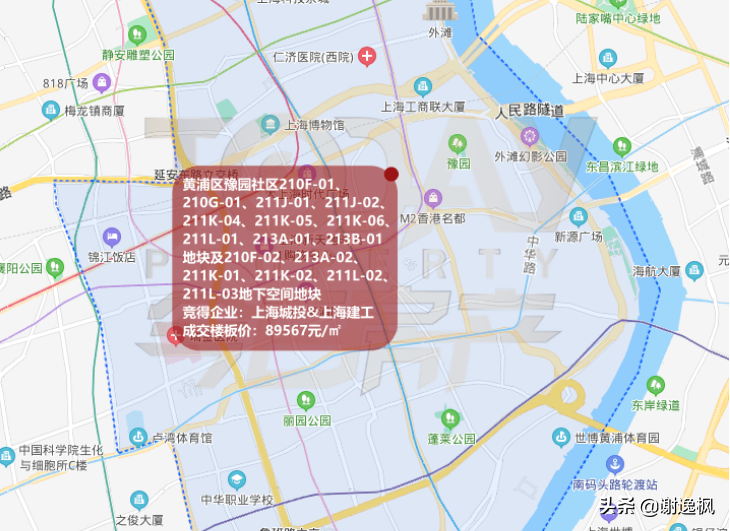 谢逸枫：楼市调控收紧难阻2021开年北上广深杭房价地价上涨？