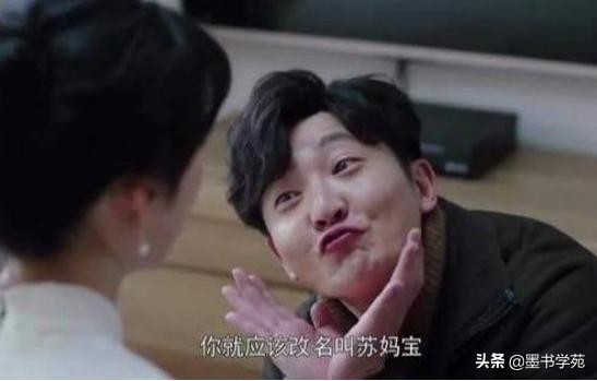 家长怎样养好一个孩子?李玫瑾:养女要“三避”,养儿有“三忌”